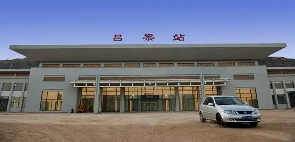 深圳到呂梁物流公司