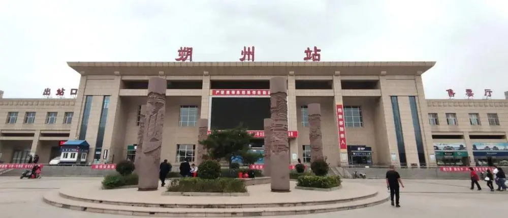 寧波到朔州物流專線-寧波至朔州貨運公司