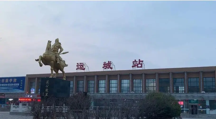 杭州到運城物流專線-杭州至運城貨運公司