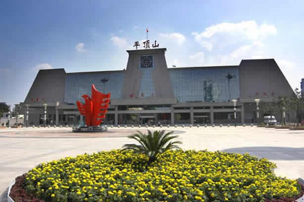 杭州到平頂山物流專線-杭州至平頂山貨運(yùn)公司