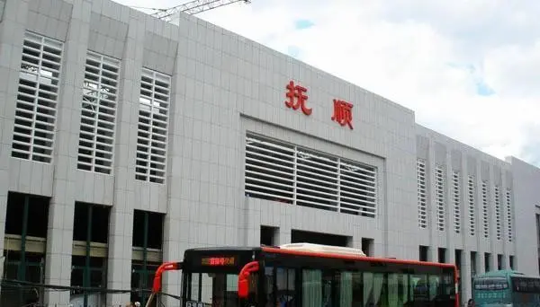 杭州到撫順物流專線-杭州至撫順貨運公司