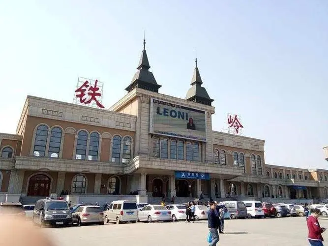 武漢到鐵嶺物流專線-武漢至鐵嶺貨運(yùn)公司