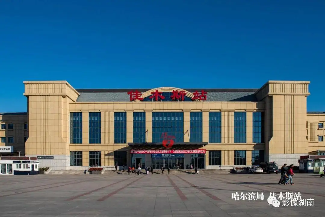 嘉興到佳木斯物流專線-嘉興至佳木斯貨運(yùn)公司