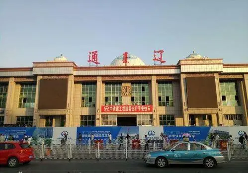 湖州到通遼物流專線-湖州至通遼貨運公司