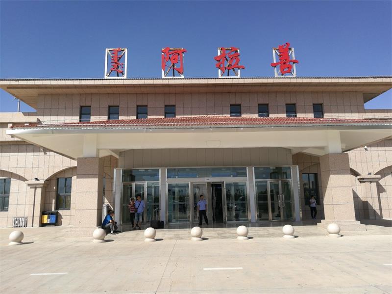 嘉興到阿拉善盟物流專線-嘉興至阿拉善盟貨運公司