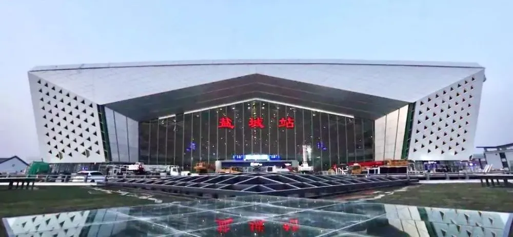 杭州到鹽城物流專線-杭州至鹽城貨運公司