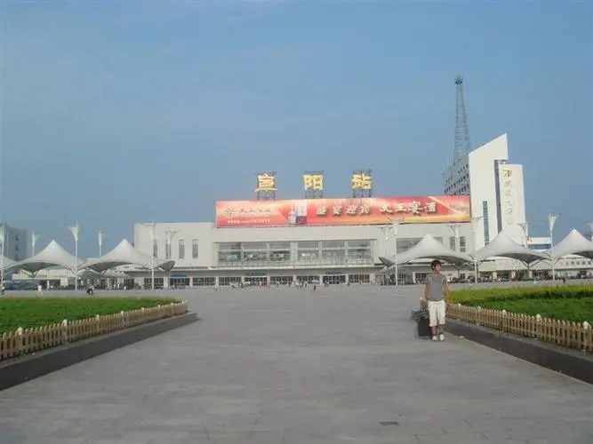 寧波到阜陽(yáng)物流專(zhuān)線(xiàn)-寧波至阜陽(yáng)貨運(yùn)公司