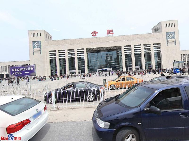 寧波到合肥物流專(zhuān)線(xiàn)-寧波至合肥貨運(yùn)公司