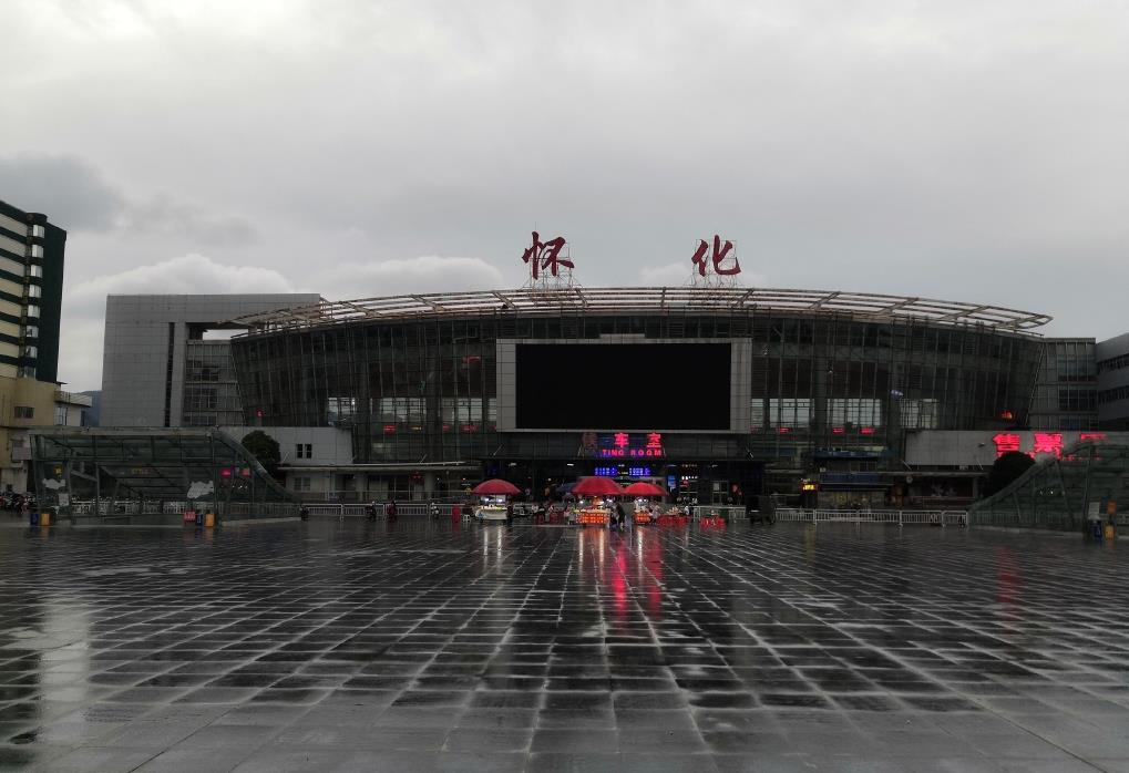 武漢到懷化物流專線-武漢至懷化貨運公司