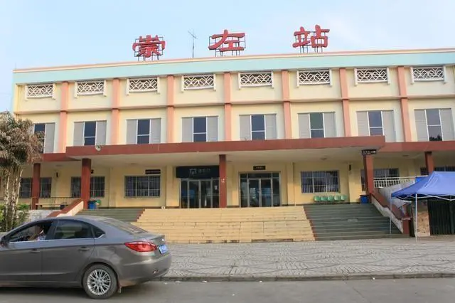 麗水到崇左物流專線-麗水至崇左貨運(yùn)公司