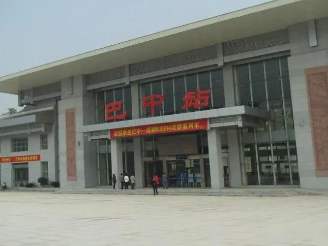 南通到巴中貨運(yùn)公司_南通到巴中貨運(yùn)專(zhuān)線