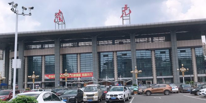 義烏市到南充物流專線-義烏市至南充貨運(yùn)公司