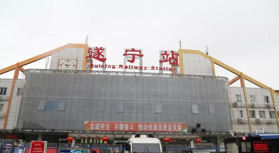 湖州到遂寧物流專(zhuān)線-湖州至遂寧貨運(yùn)公司