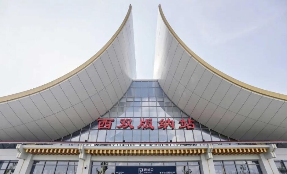 寧波到西雙版納州物流專線-寧波至西雙版納州貨運(yùn)公司