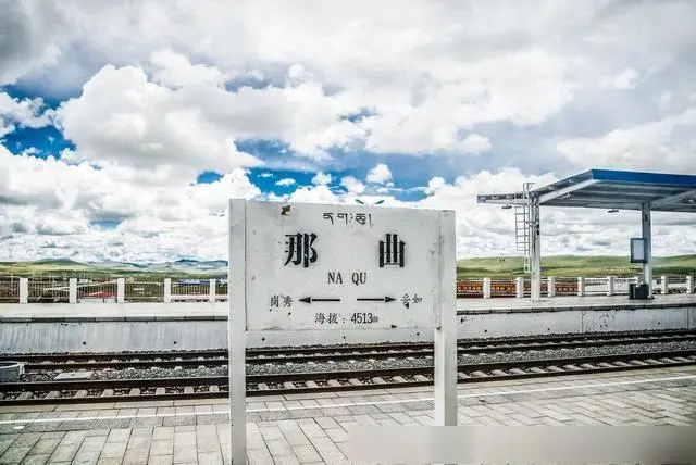 義烏市到那曲地區(qū)物流專線-義烏市至那曲地區(qū)貨運公司