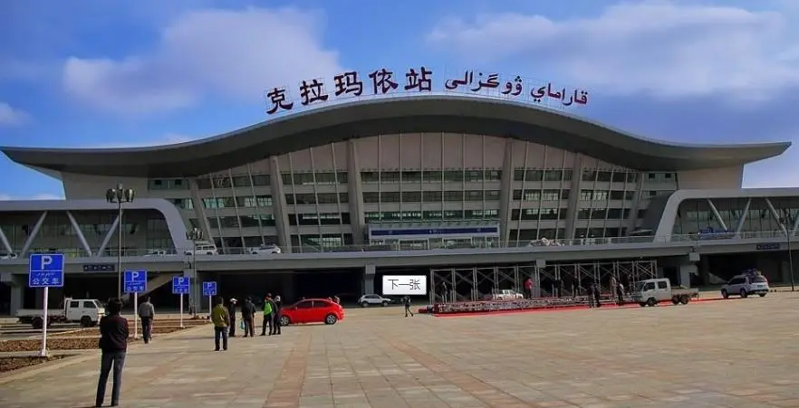 嘉興到克拉瑪依物流專線-嘉興至克拉瑪依貨運公司