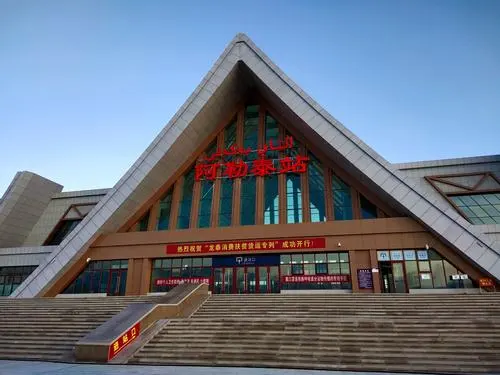 深圳到阿勒泰貨運公司(當天派送）