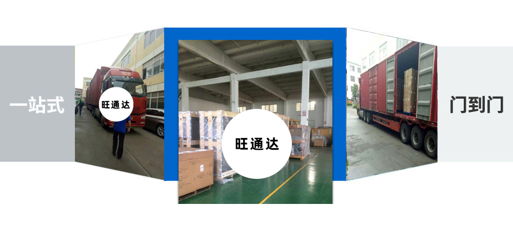 江陰市貨運(yùn),江陰市物流,雅安物流,雅安貨運(yùn)